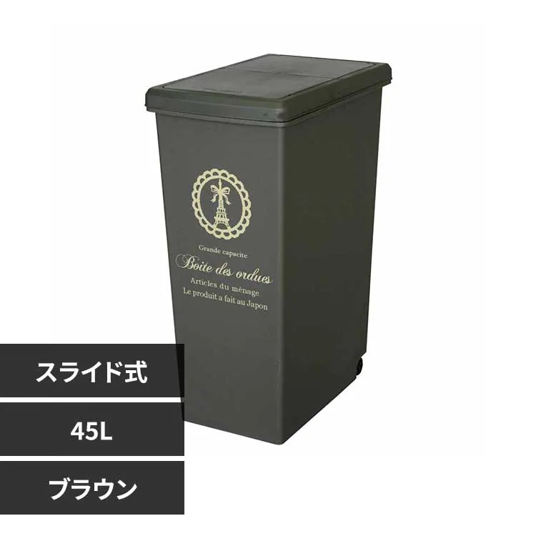 �ǉ����i�T���l�C��