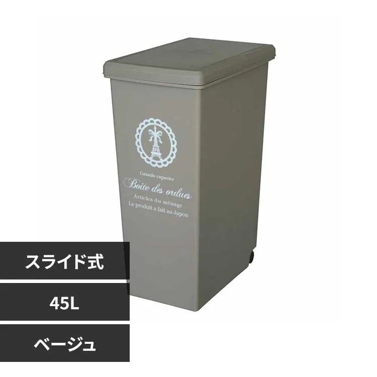 �ǉ����i�T���l�C��
