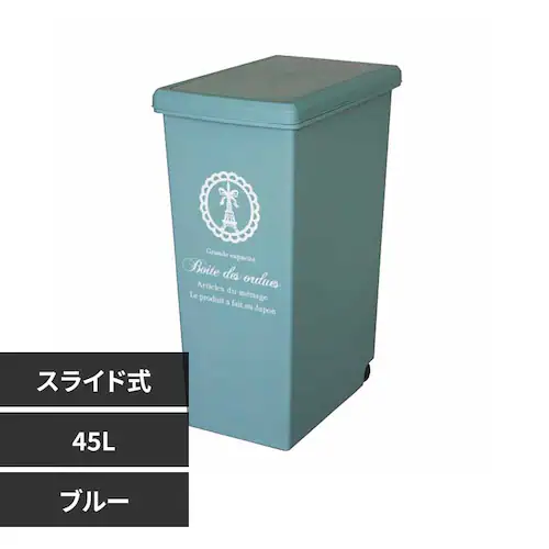 aH XChy[ 45LipXj u[yvUZNgz_0