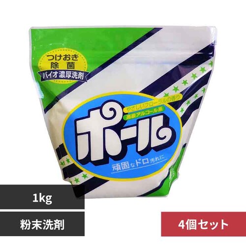 �~�}�X�N���[���P�A �y4�Z�b�g�z�|�[���@������ �y�v���U�Z���N�g�z_0