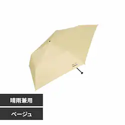 �P ���P �܂肽���ݎP Wpc �y�� �R���p�N�g ���J���p 50cm ���S�Ռ� �Ռ��� UV�J�b�g�� 100% UPF50+ [Wpc.IZA] ULTRA LIGHT ZA018-001-102 �x�[�W��