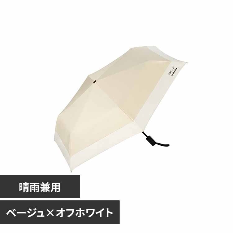 傘 日傘 折りたたみ傘 Wpc 自動開閉 折りたたみ 晴雨兼用 54cm 完全