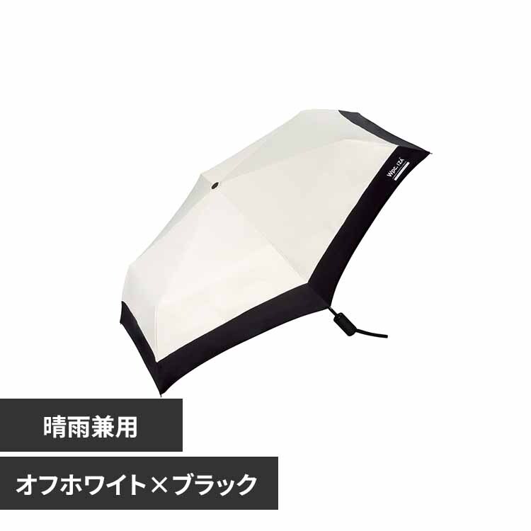 傘 日傘 折りたたみ傘 Wpc 自動開閉 折りたたみ 晴雨兼用 54cm 完全