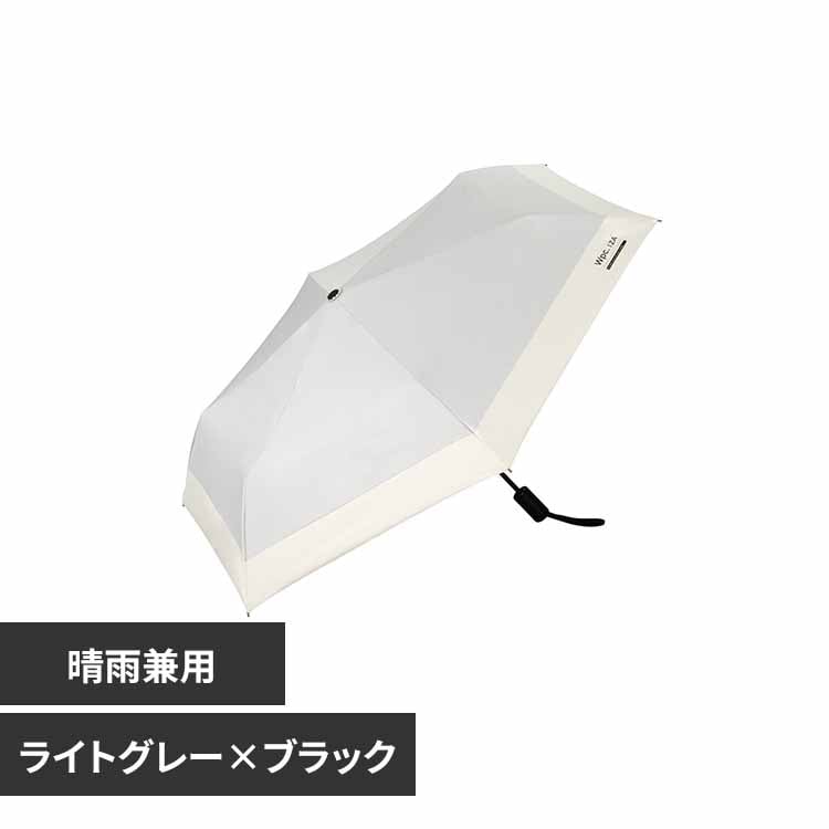 旧 imane イヴ 傘立て 後期の白地 イマン 傘 日傘 折りたたみ傘 Wpc 自動開閉 折りたたみ 晴雨兼用 54cm 完全