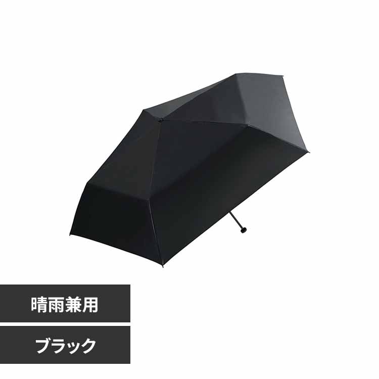 [go-koh]���y�ʎՌ����P55 �u���b�N GO002-900-102 