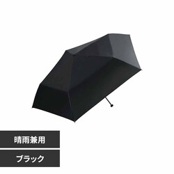 [go-koh]���y�ʎՌ����P55 �u���b�N GO002-900-102 