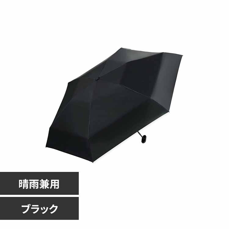 [go-koh]�Ռ��X�[�p�[�R���p�N�g �u���b�N GO003-900-102 