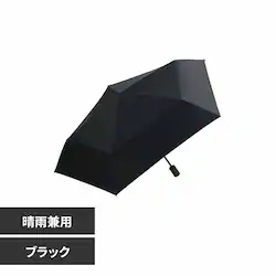 [go-koh]�Ռ����P�R���p�N�g�����J�� �u���b�N GO005-900-102 