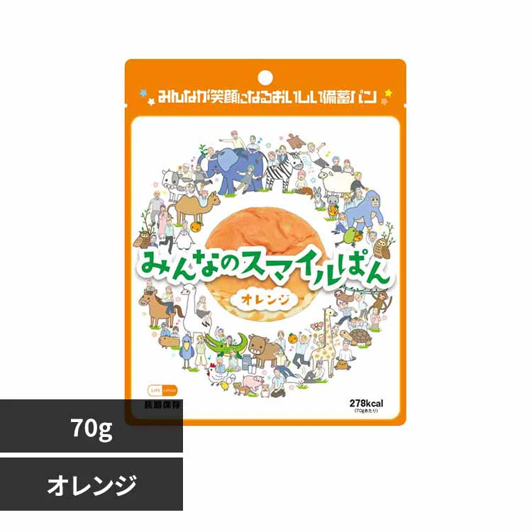 �ǉ����i�T���l�C��