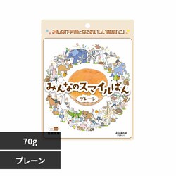 �͖{�����h�� �݂�Ȃ̃X�}�C���p���@�v���[��