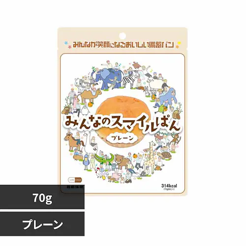 �͖{�����h�� �݂�Ȃ̃X�}�C���p���@�v���[���y������s�z_0