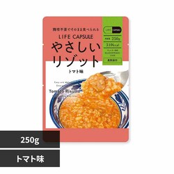 ͖{h ₳]bg 250g g}gyvUZNgz