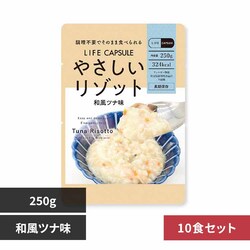 y10HZbgz͖{h ₳]bg 250g aciyvUZNgz