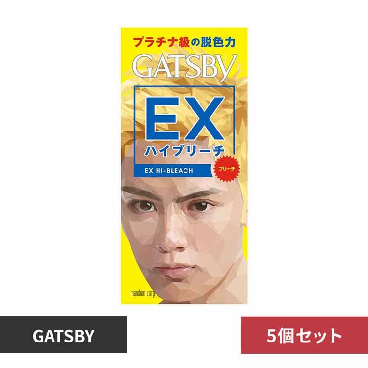 マンダム 【5個】ギャツビー EXハイブリーチ 【プラザセレクト】