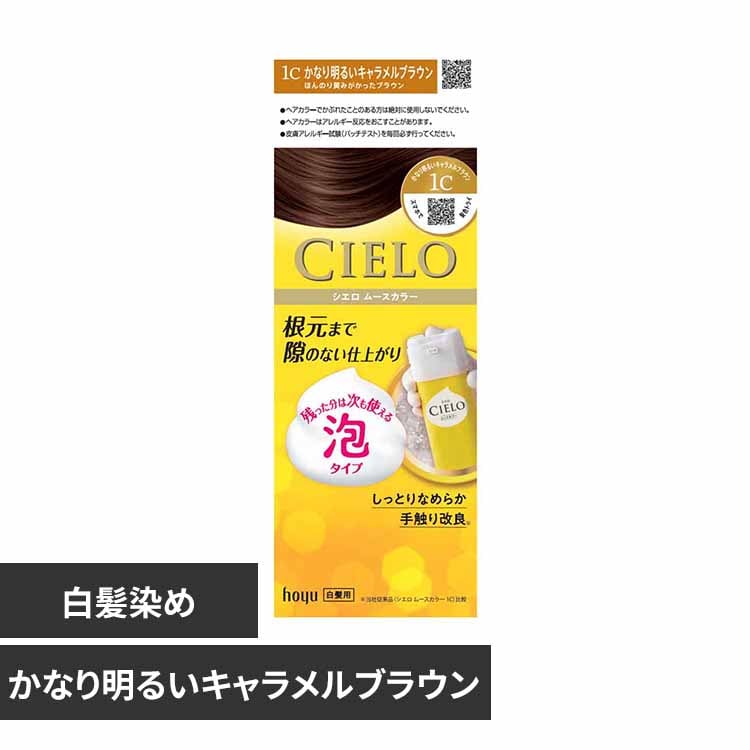 シュムーズページ 予約》ダブル クロス レイヤード ペプラム ジレ（セレモニー対応可