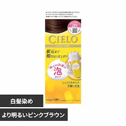 ���[�X�J���[ ��薾�邢�s���N�u���E���y�v���U�Z���N�g�z