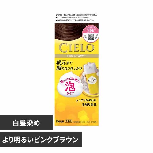 ���[�X�J���[ ��薾�邢�s���N�u���E���y�v���U�Z���N�g�z_0