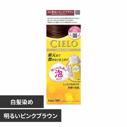 ���[�X�J���[ ���邢�s���N�u���E��