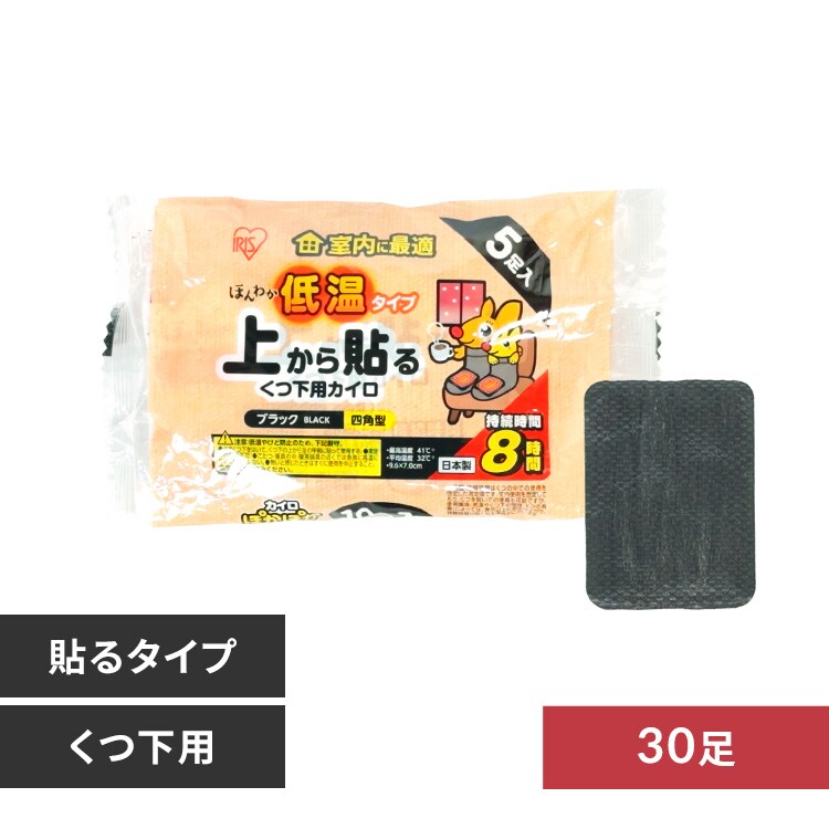 �ǉ����i�T���l�C��