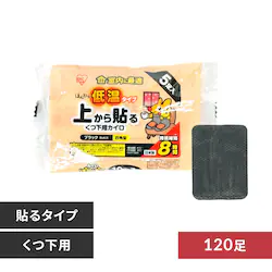 ق킩ቷ^Cv ォ\邭pJC 24Zbg