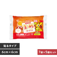 35ܓ ۂۂƑ Ȃ܂߃JC