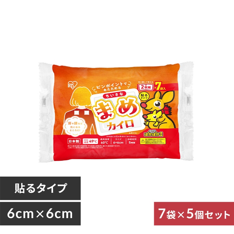 �ǉ����i�T���l�C��