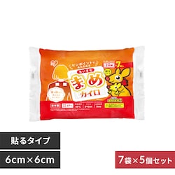 35袋入り ぽかぽか家族 ちいさなまめカイロ