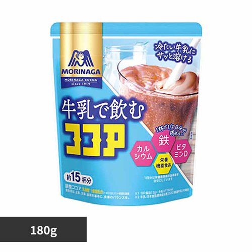 Xi ňރRRA 180g_0