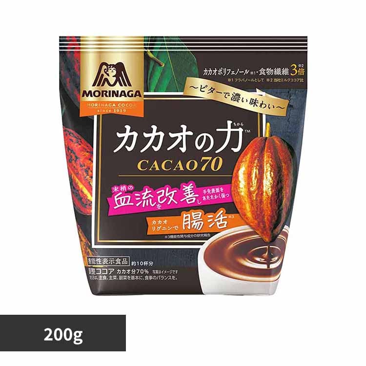   CACAO70 200g