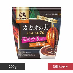 y3zXi JJI̗ CACAO70 200g