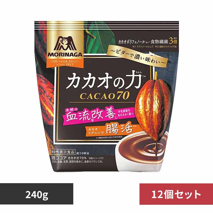 12ġۿ  CACAO70 200g