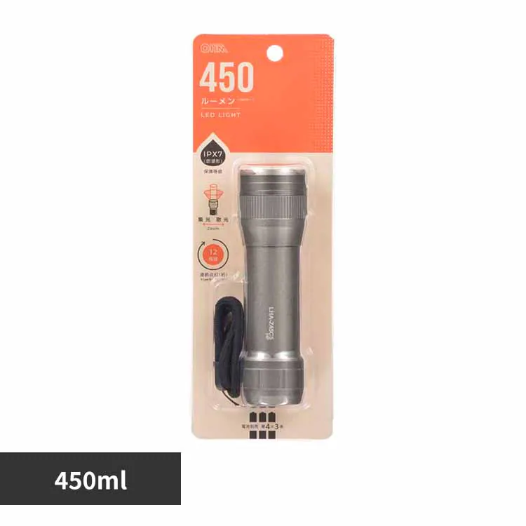 �ǉ����i�T���l�C��