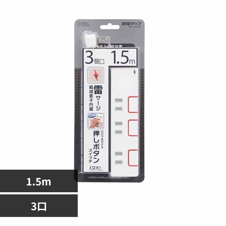 ŵ åå륬 3 1.5m HS-K1185W