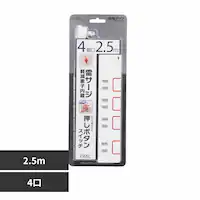 �I�[���d�@ �X�C�b�`�^�b�v���K�[�h�t 4�� 2.5m HS-K1188W �y�O�����s�z�y������s�z�y�����s�z