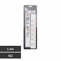 �I�[���d�@ �X�C�b�`�^�b�v���K�[�h�t 6�� 1.5m HS-K1189W 