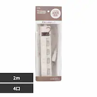 �I�[���d�@ �ߓd�^�b�v���@�\ 4�� 2m HS-TPKV42W-22 �y�v���U�Z���N�g�z