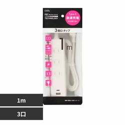I[d@ USB^bv Type-C3 1m HS-TKU31PD23-W yvUZNgz