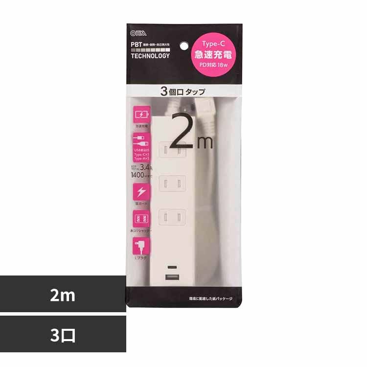 I[d@ USB^bv Type-C3 2m HS-TKU32PD23-W yvUZNgz