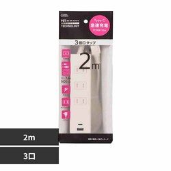 I[d@ USB^bv Type-C3 2m HS-TKU32PD23-W yvUZNgz