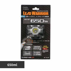 I[d@ LED@\wbhCg 650lm LC-LW650-K2 yvUZNgz
