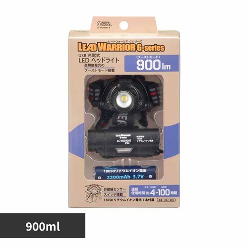 I[d@ LED@\wbhCg 900lm LC-HUS900S-K yvUZNgz_0