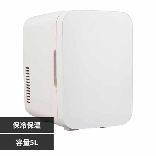 オーム電機 電子式保冷保温ボックス 5L COK-R056-W 7290652│アイリス 