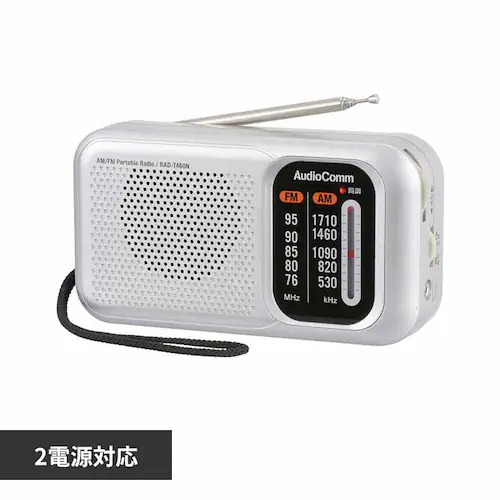 I[d@ X^~i|[^uWI T460 RAD-T460N yvUZNgz_0