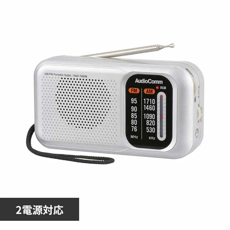 �ǉ����i�T���l�C��