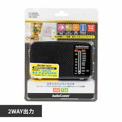 I[d@ X^~infBWI H260 RAD-H260N yvUZNgz