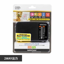 I[d@ X^~infBWI H260 RAD-H260N yvUZNgz
