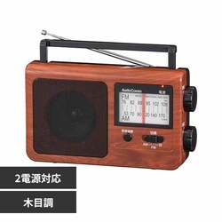 I[d@ AM/FM|[^uWI RAD-T785Z-WK ؖڒyvUZNgz