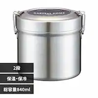 `{bNX ^XeX e ۉ ٓ 840ml Rێdl x[VbN STLB2AG yvUZNgz