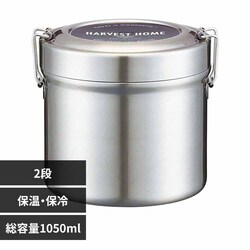 `{bNX ^XeX e ۉ ٓ 1050ml Rێdl x[VbN STLB3AG yvUZNgz