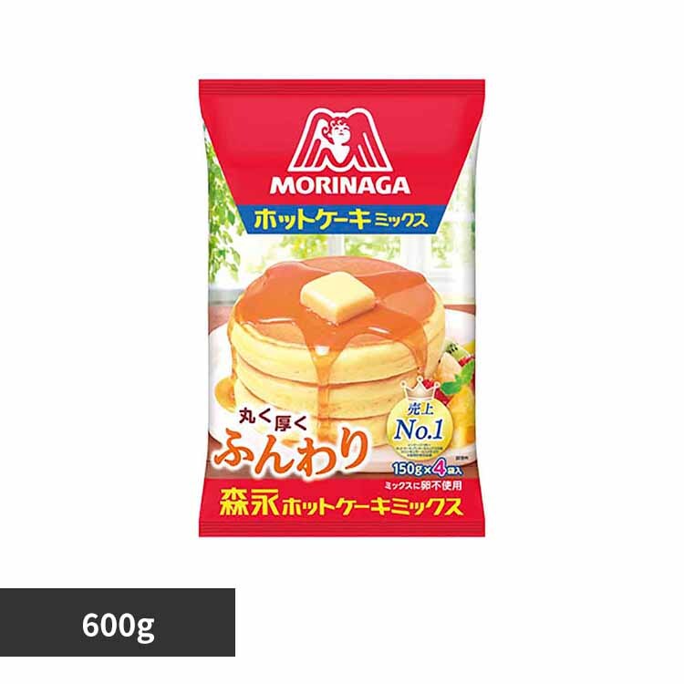 森永製菓 ホットケーキミックス 600g 【プラザセレクト】